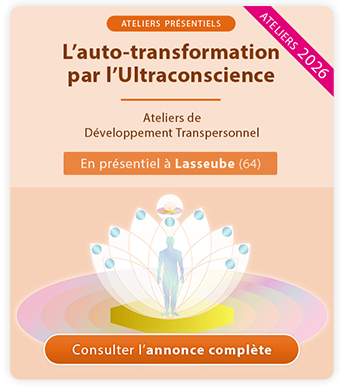Annonce